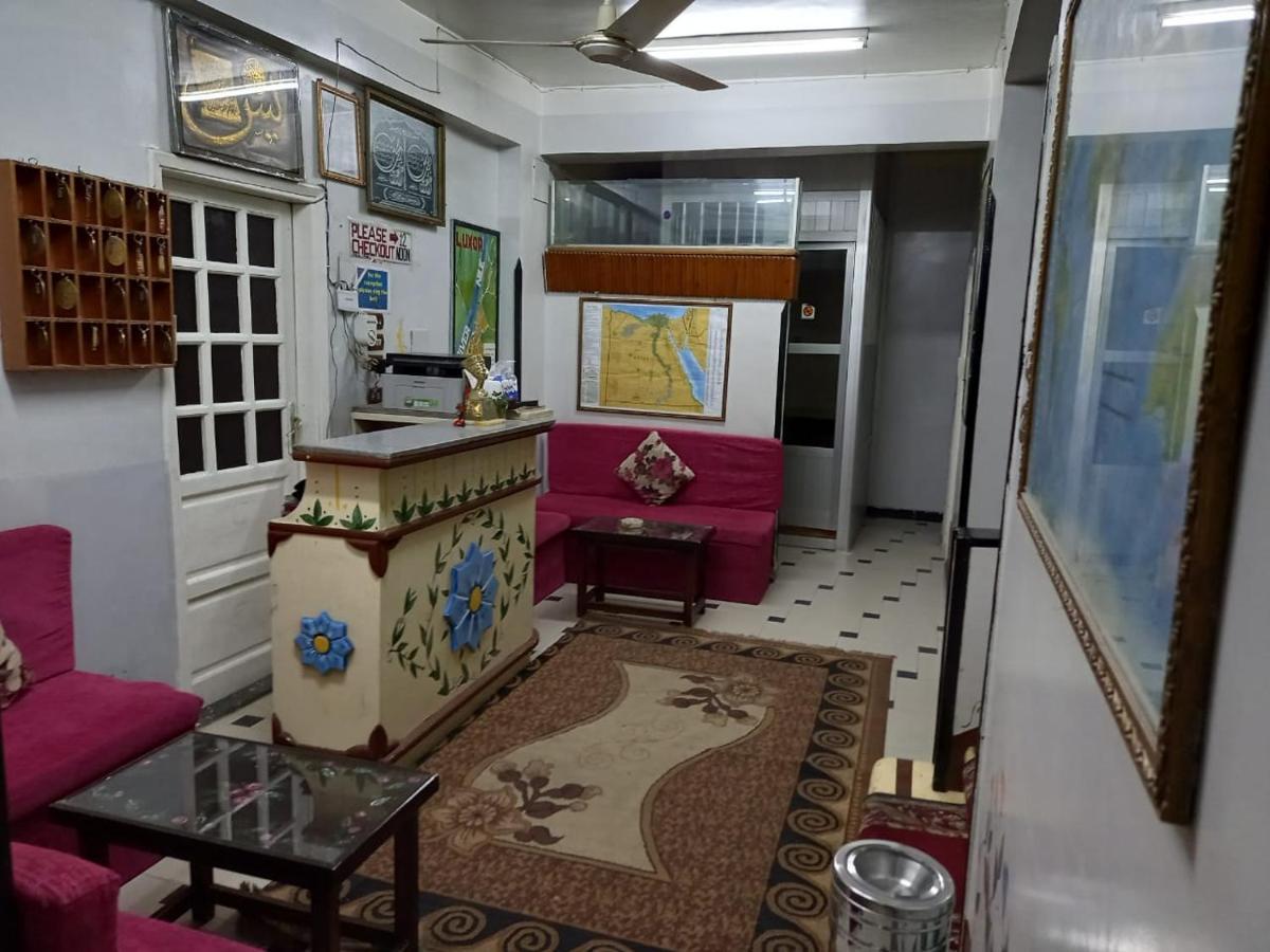 Happy Land Luxor Hostel Exterior photo
