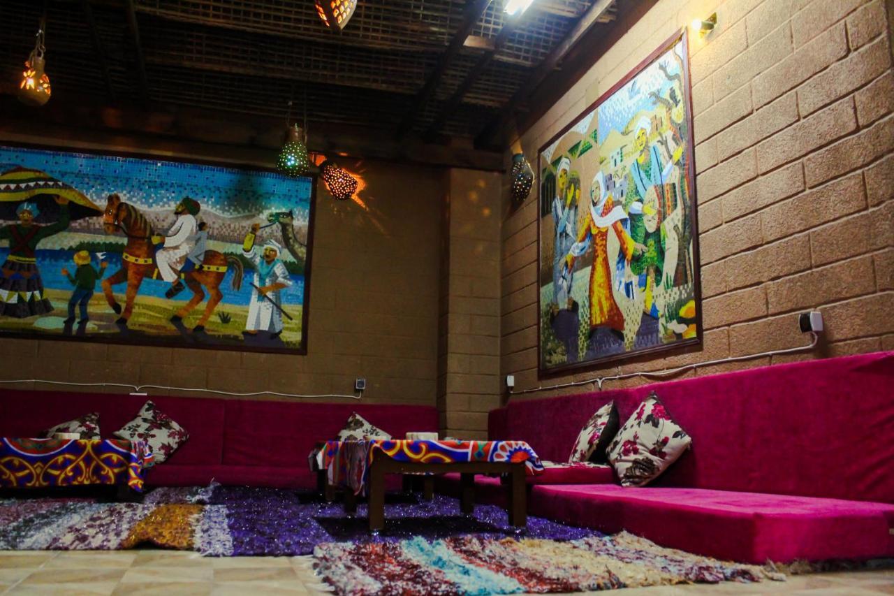 Happy Land Luxor Hostel Exterior photo