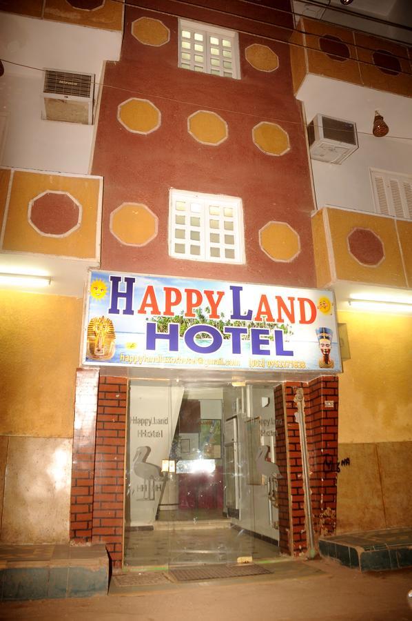Happy Land Luxor Hostel Exterior photo