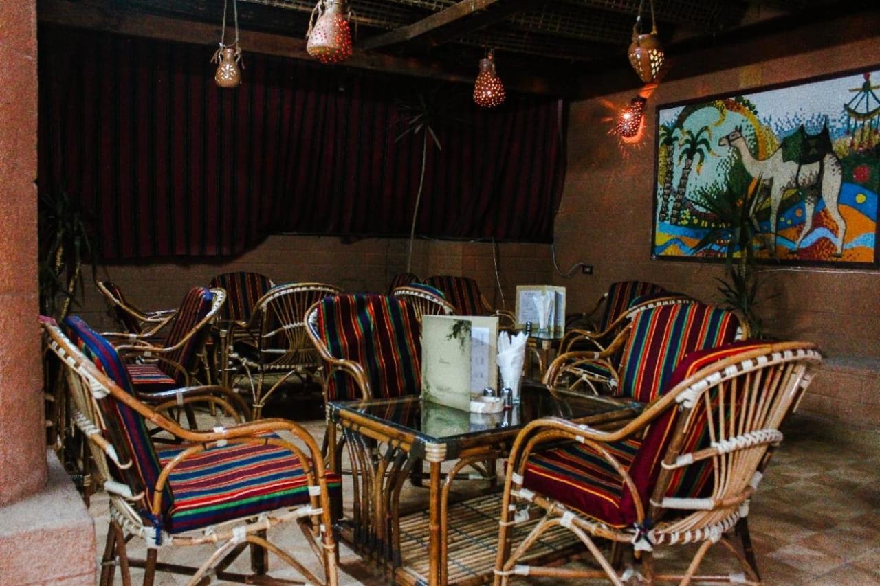 Happy Land Luxor Hostel Exterior photo